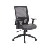 Boss Mesh/Vinyl Swivel Task Chair, Black (B6044AM-BK)