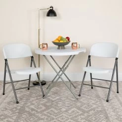 Flash Furniture HERCULES Series Plastic Folding Chair, White (2DADYCD50WH)