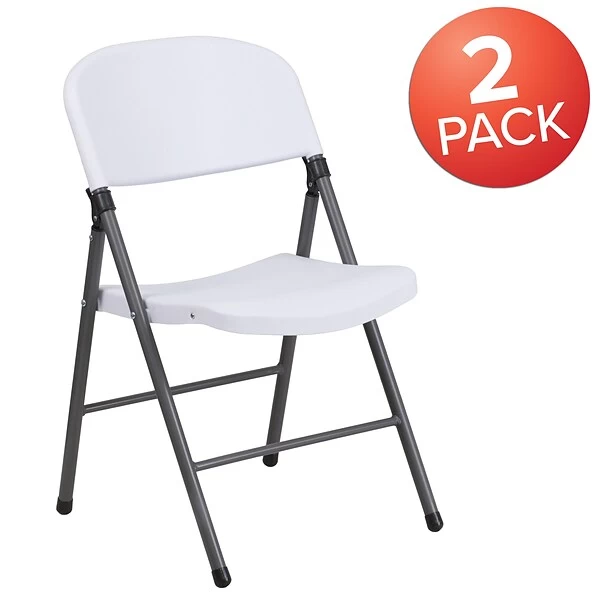 Flash Furniture HERCULES Series Plastic Folding Chair, White (2DADYCD50WH) - Image 2