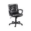 Quill Brand® Montessa II Luxura Faux Leather Computer And Desk Chair, Black (25221-CC)